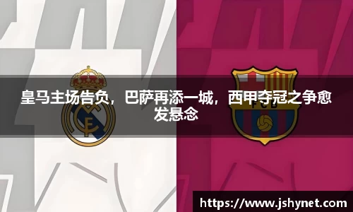 bevictor伟德首页