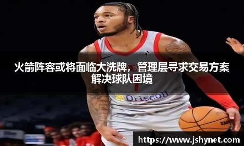 bevictor伟德APP
