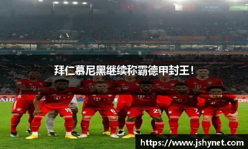 bevictor伟德APP