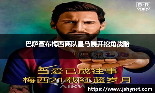 bevictor伟德首页