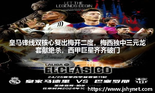 bevictor伟德首页