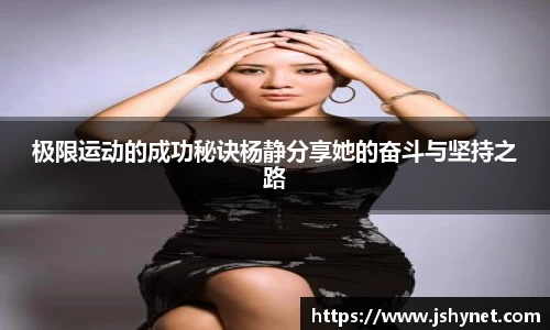 bevictor伟德APP