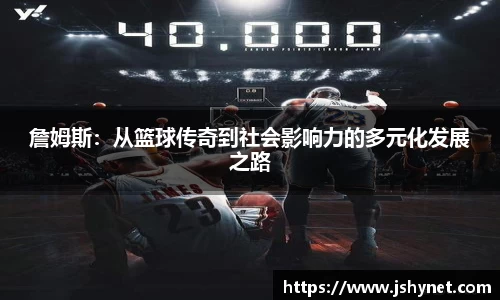 bevictor伟德APP