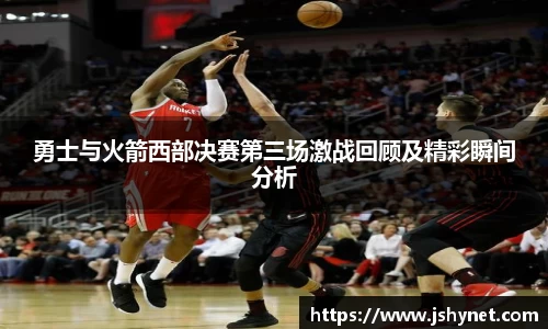 bevictor伟德APP