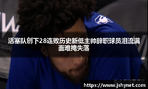 bevictor伟德首页