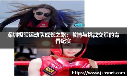 bevictor伟德APP