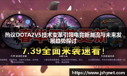 bevictor伟德APP
