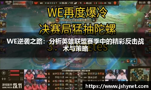 bevictor伟德APP
