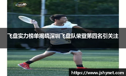 bevictor伟德APP
