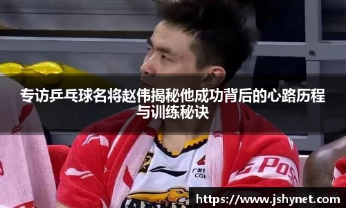 bevictor伟德首页