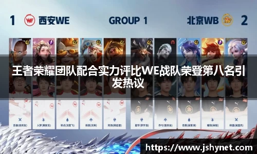 bevictor伟德