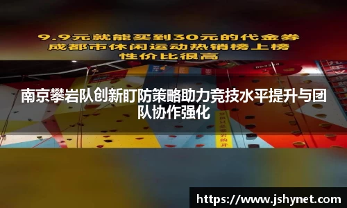 bevictor伟德APP