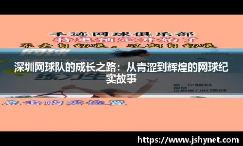 bevictor伟德APP