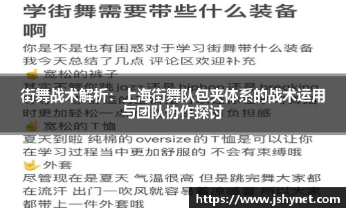 bevictor伟德APP