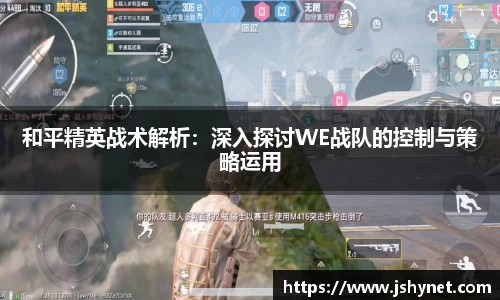 bevictor伟德首页