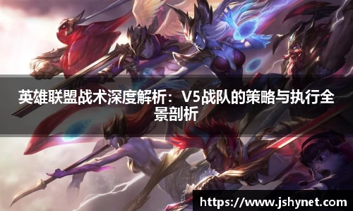 bevictor伟德APP