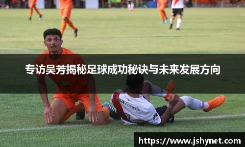bevictor伟德首页