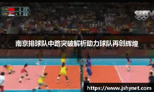 bevictor伟德APP