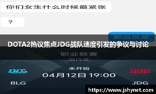 bevictor伟德首页