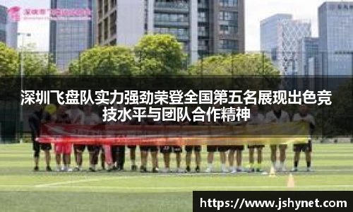 bevictor伟德APP