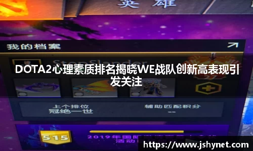 bevictor伟德官网
