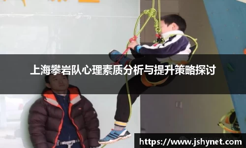 bevictor伟德APP
