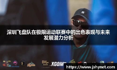 bevictor伟德首页