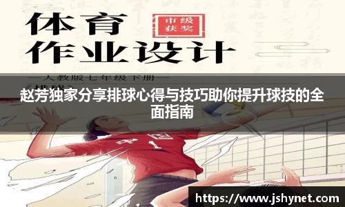 bevictor伟德
