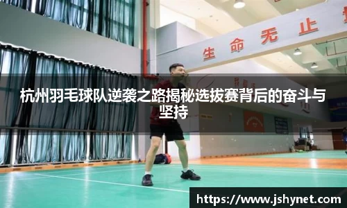 bevictor伟德APP